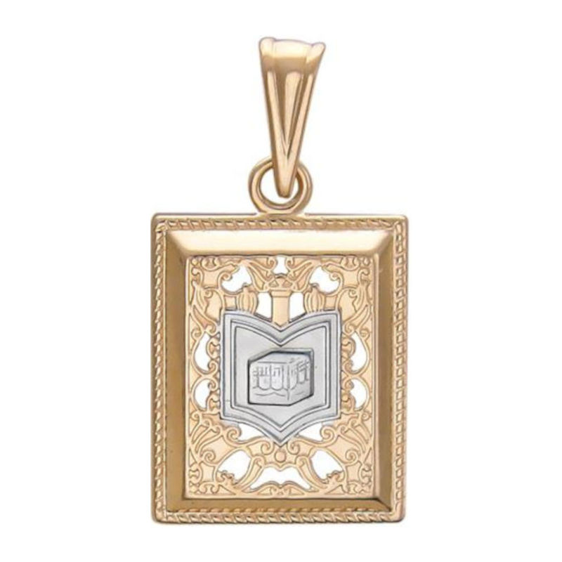 Подвеска с мусульманской символикой из красного золота 585 пробы без вставок 01П011551