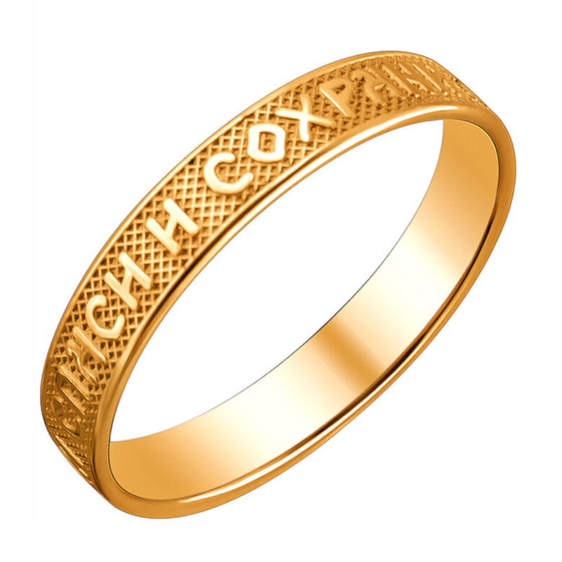 Обручальное кольцо "Спаси и сохрани" из золоченого серебра 925 пробы без вставок 01О050031А