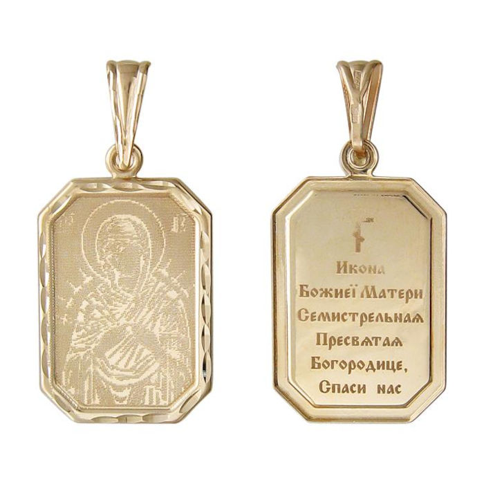 Нательная икона "Божья Матерь Семистрельная" из красного золота 375 пробы без вставок 01П710863S
