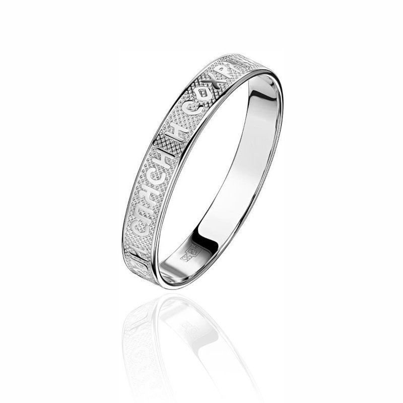 Обручальное кольцо "Спаси и сохрани" из серебра 925 пробы без вставок 01О050031 Обручальное кольцо "Спаси и сохрани" из серебра 925 пробы без вставок 01О050031