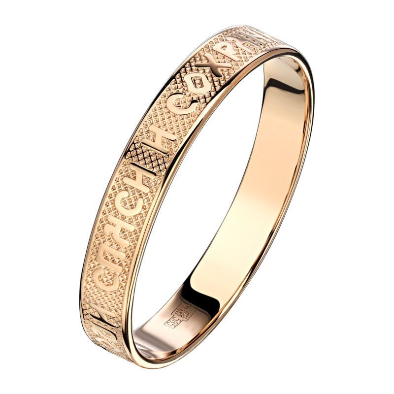 Обручальное кольцо из красного золота 585 пробы 01О010031