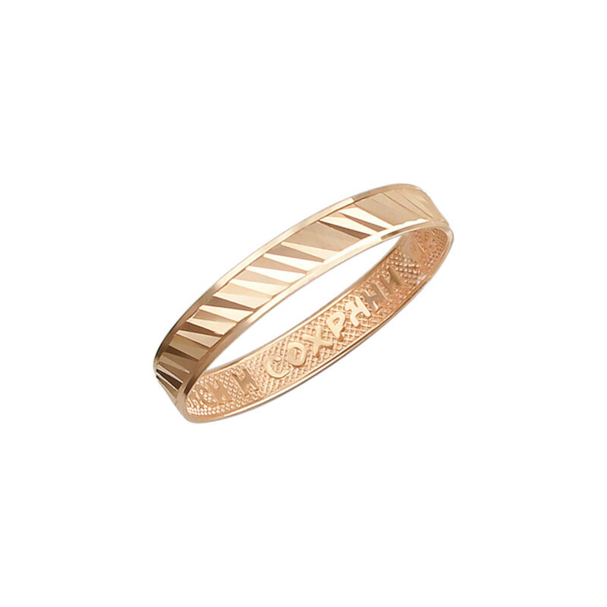 Золотое кольцо с алмазной гранью. Кольцо из красного золота 585 пробы. Обручальное кольцо из красного золота 585 пробы. Кольцо с алмазной гранью Винтаж 583пр. Кольцо золотое Адамас алмазная огранка.