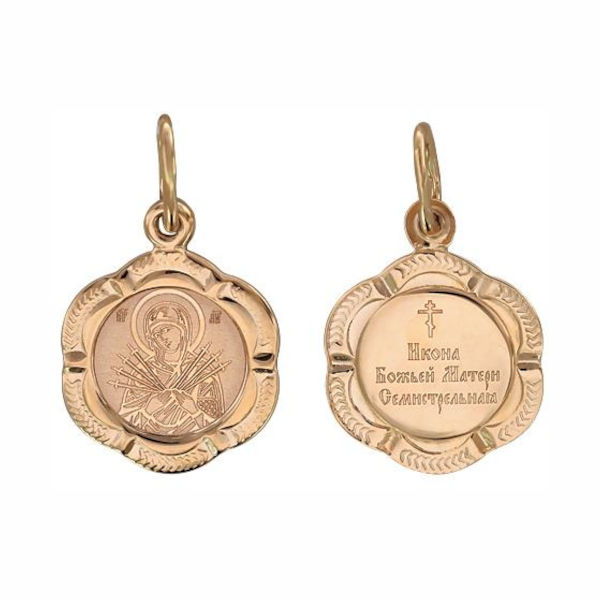 Подвеска из красного золота 585 пробы без вставок "Икона Семистрельная" 01П011242