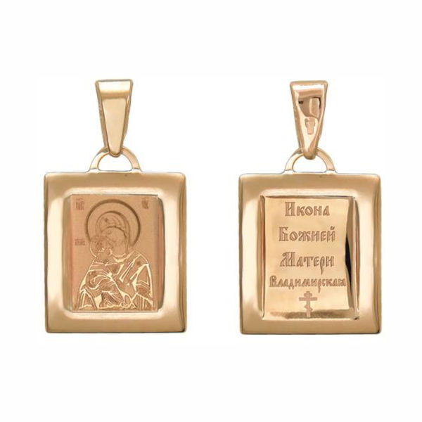Иконка мощевик "Владимирская икона Божией Матери" из красного золота 585 пробы без вставок 01П011529