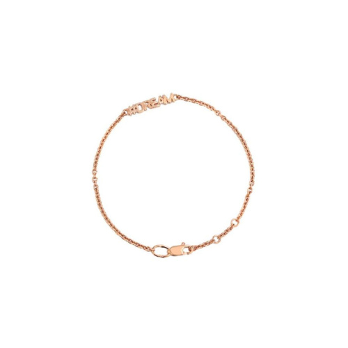 Браслет из красного золота 585 пробы без вставок 01Б012742