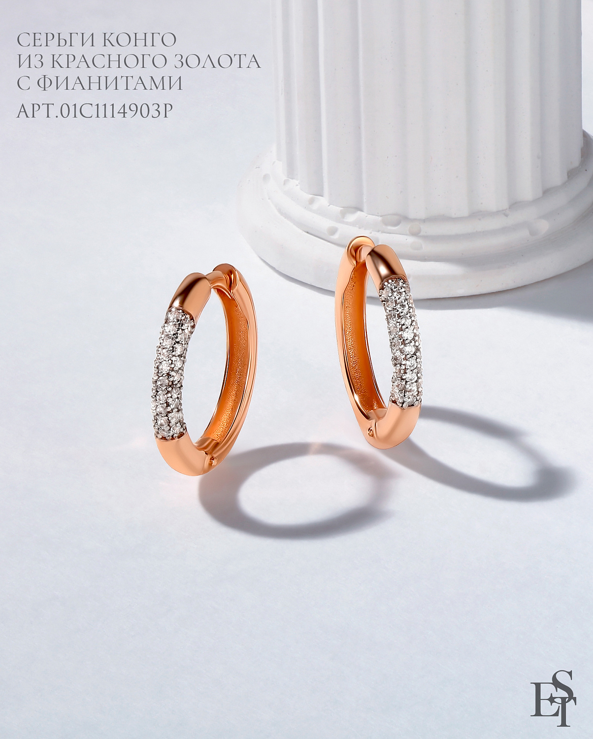 С международным Днём Матери!