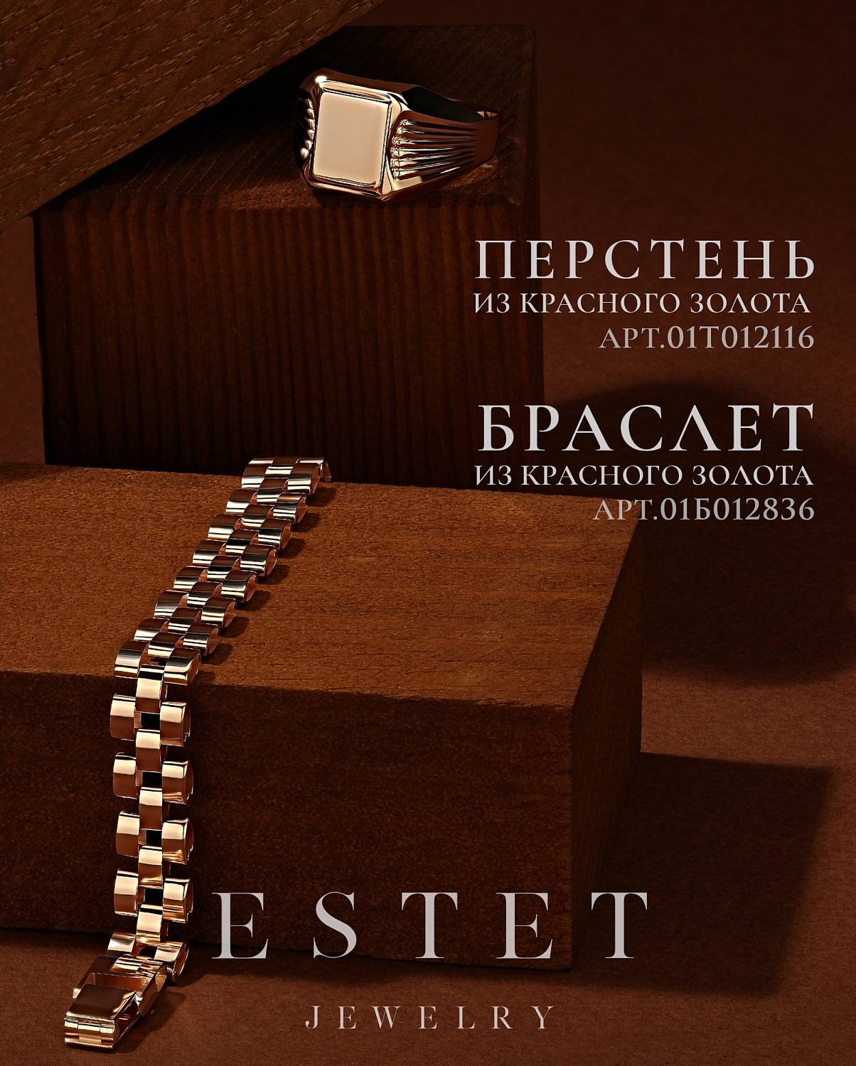 Поздравляем с Днём защитника Отечества!