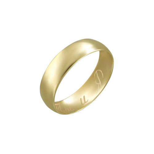 Обручальное кольцо с гравировкой "Ты и Я" из желтого золота 585 пробы 01О030277