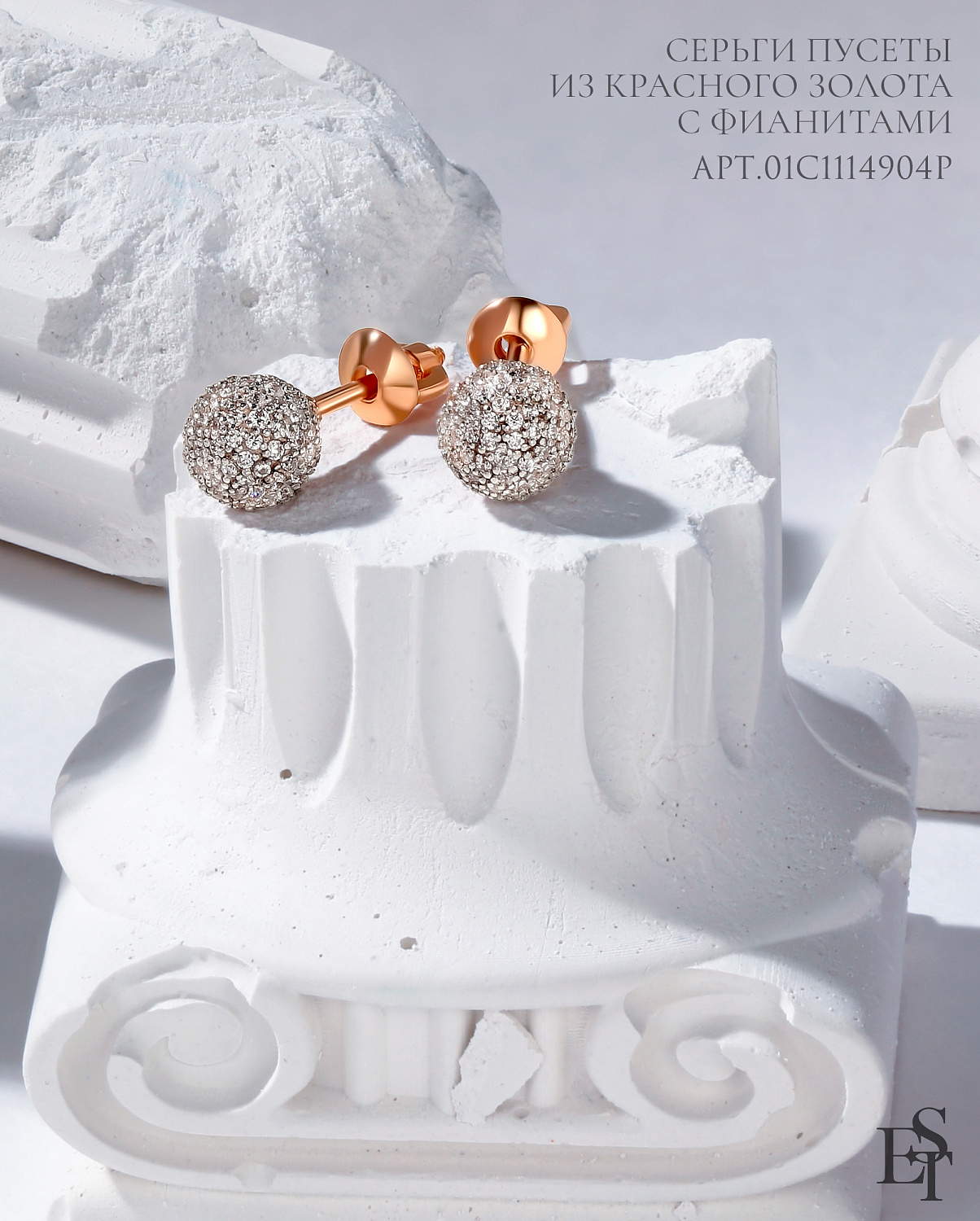 С международным Днём Матери!