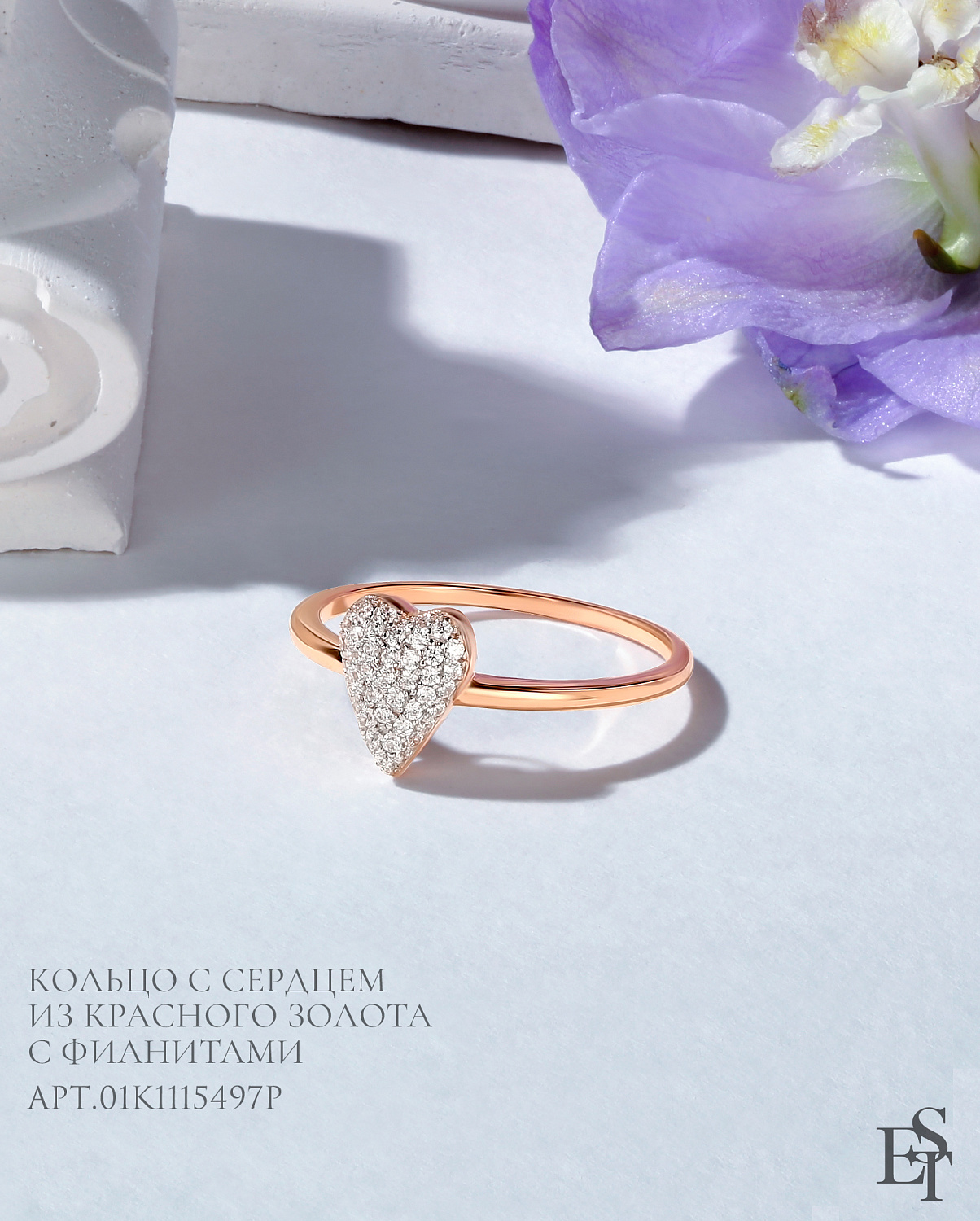 С международным Днём Матери!