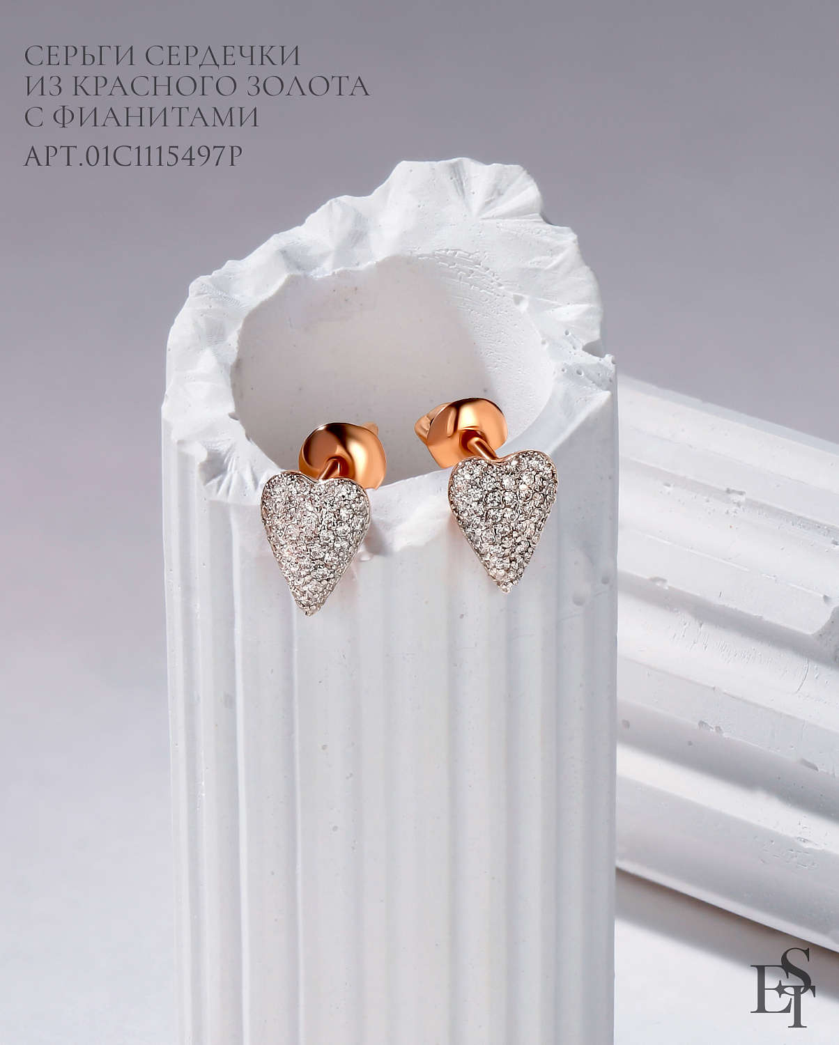 С международным Днём Матери!