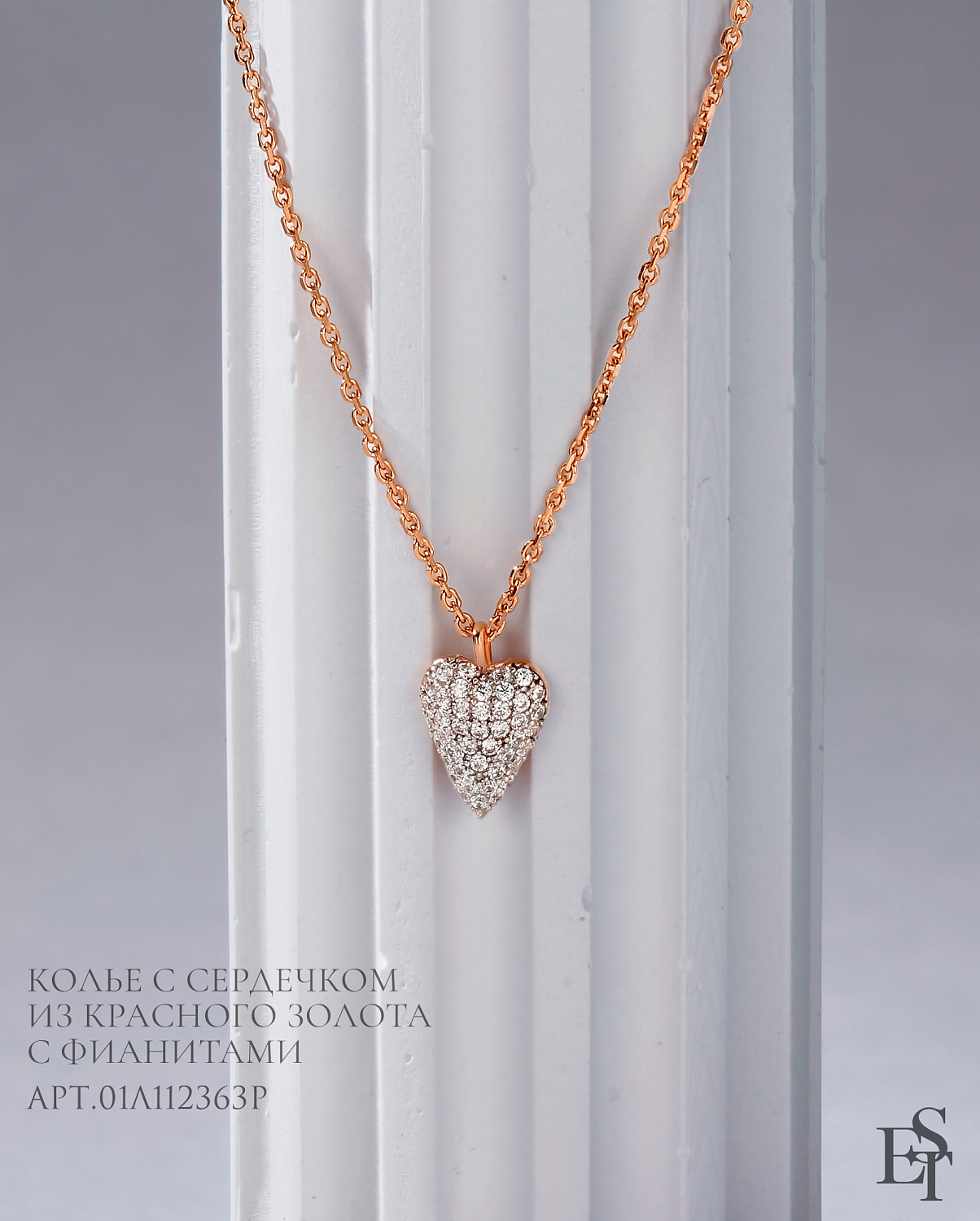 С международным Днём Матери!