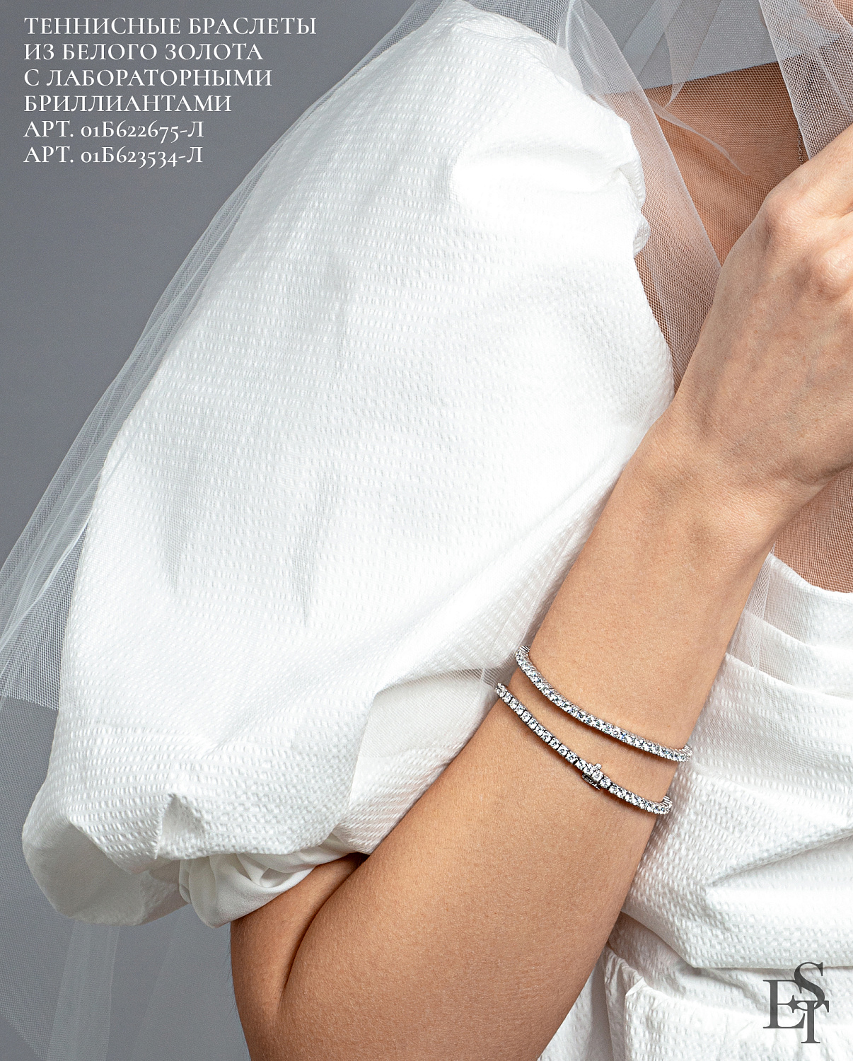 Ах эта свадьба...