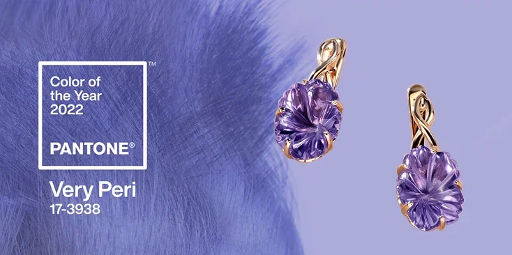 PANTONE® представил цвет года – сине-фиолетовый Very Peri. PANTONE® представил цвет года – сине-фиолетовый Very Peri.