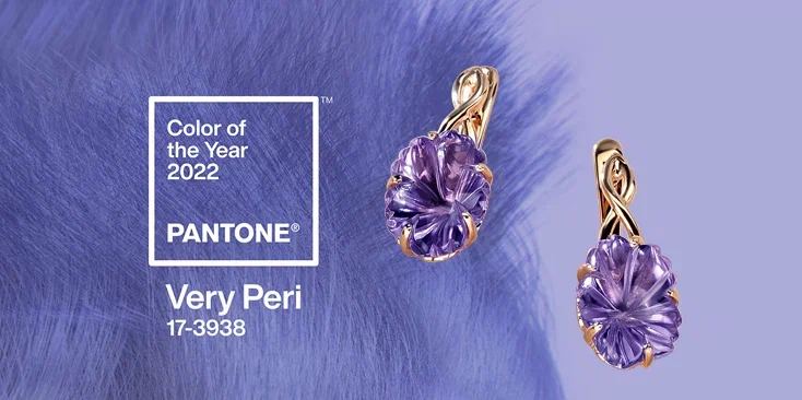 PANTONE® представил цвет года – сине-фиолетовый Very Peri.